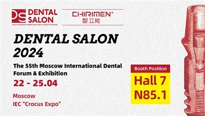 Rendez-vous au Salon Dentaire 2024 de Moscou !